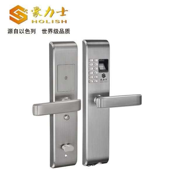 Fingerprint lock Hao Lux factory wholesale