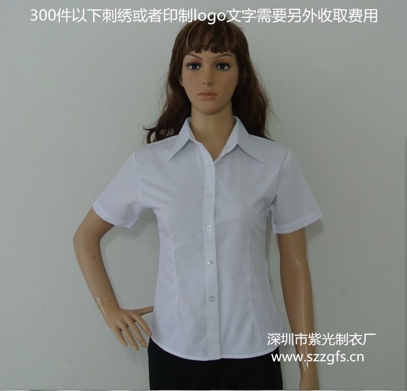 Short-sleeved shirt, ordinary work clothes, shirt overalls, custom-made Shenzhen New Purple Light Clothing Co., Ltd.