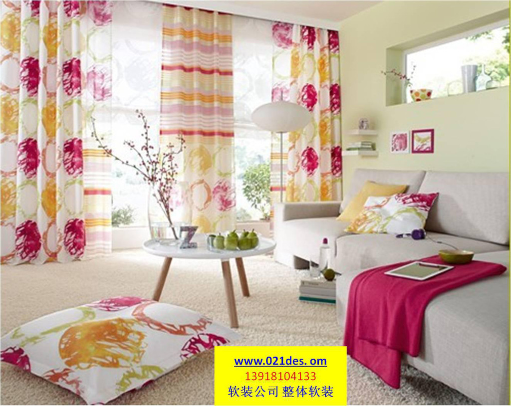 Hotel Curtains Fabric Curtains Curtains Room Curtains Living Room Curtains Restaurant Curtains Lobby Curtains UV Curtains Curtains Curtains Curtains Office Curtains Office Curtains