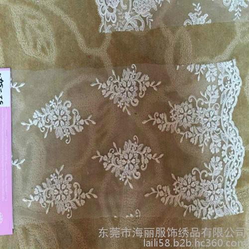 Haili lace fabric