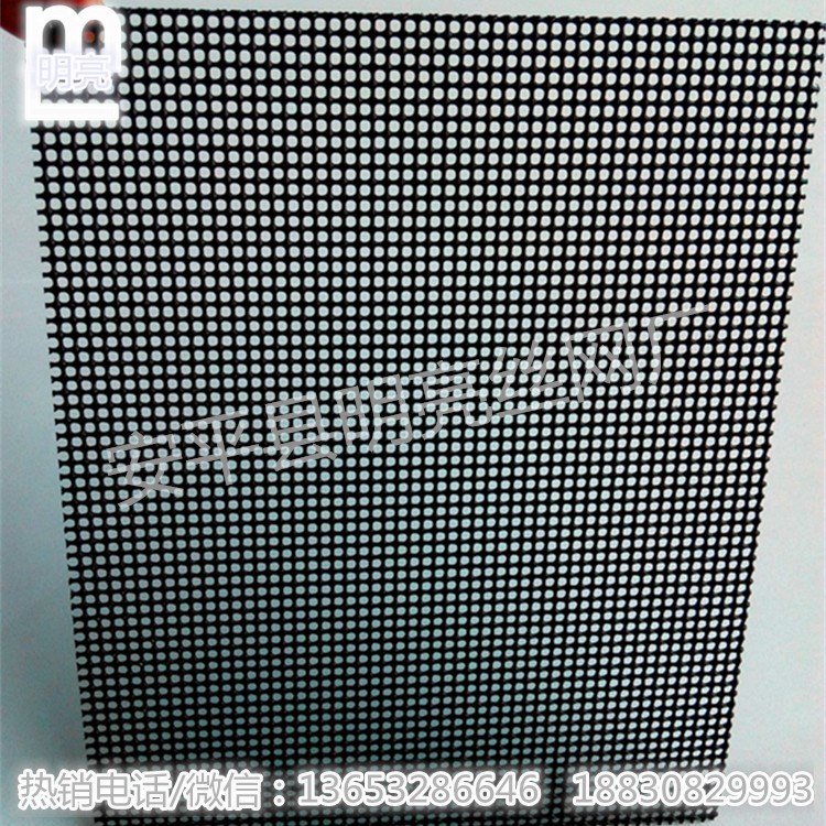 King Kong Network Factory Direct 304 201 Material 14 mesh 12 mesh 11 mesh 0.5mm 0.6mm 0.7mm 0.8mm Diamond mesh