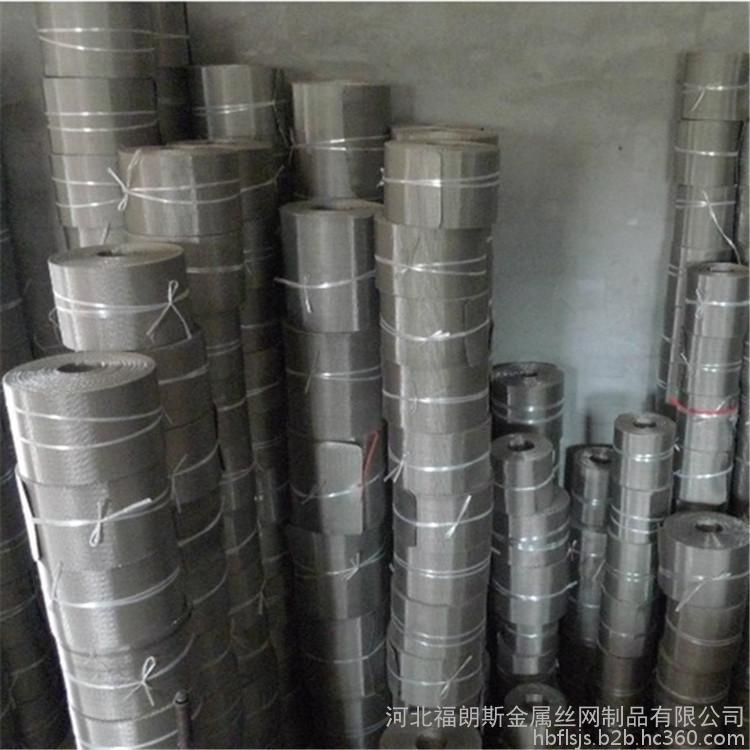 [Fulang Si] anti-theft window screening of stainless steel mesh diamond mesh cable shielding