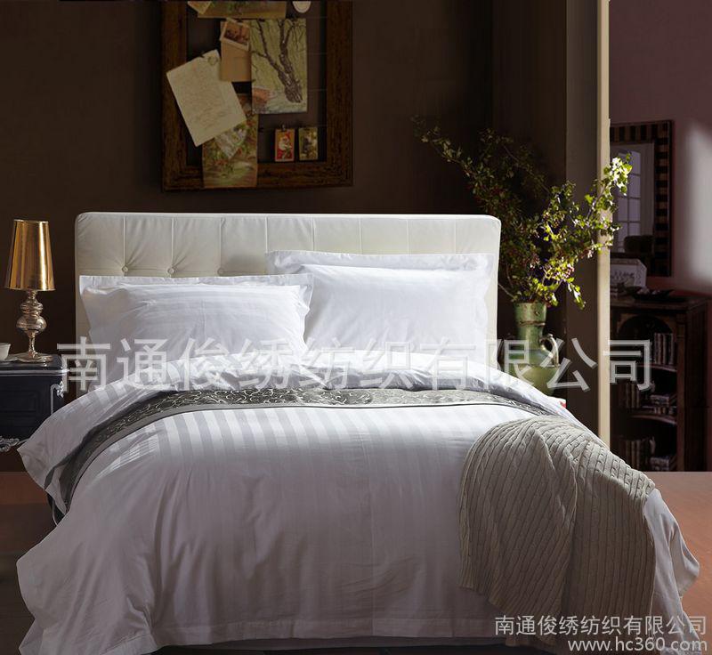 Hotel hotel bedding wholesale quality cotton encryption satin strip three / four sets of hotel four sets