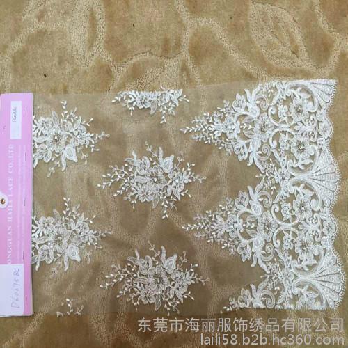 Haili lace fabric