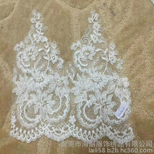 Haili lace fabric