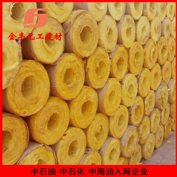 Jinfeng: centrifugal glass wool tube, glass wool tube price, glass wool tube manufacturer