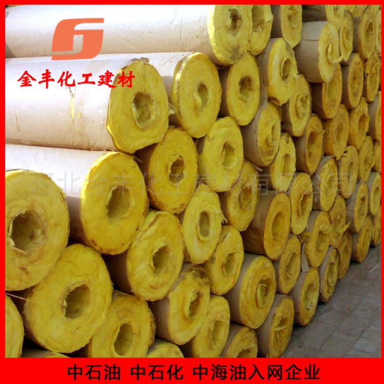 Jinfeng: centrifugal glass wool tube, glass wool tube price, glass wool tube manufacturer