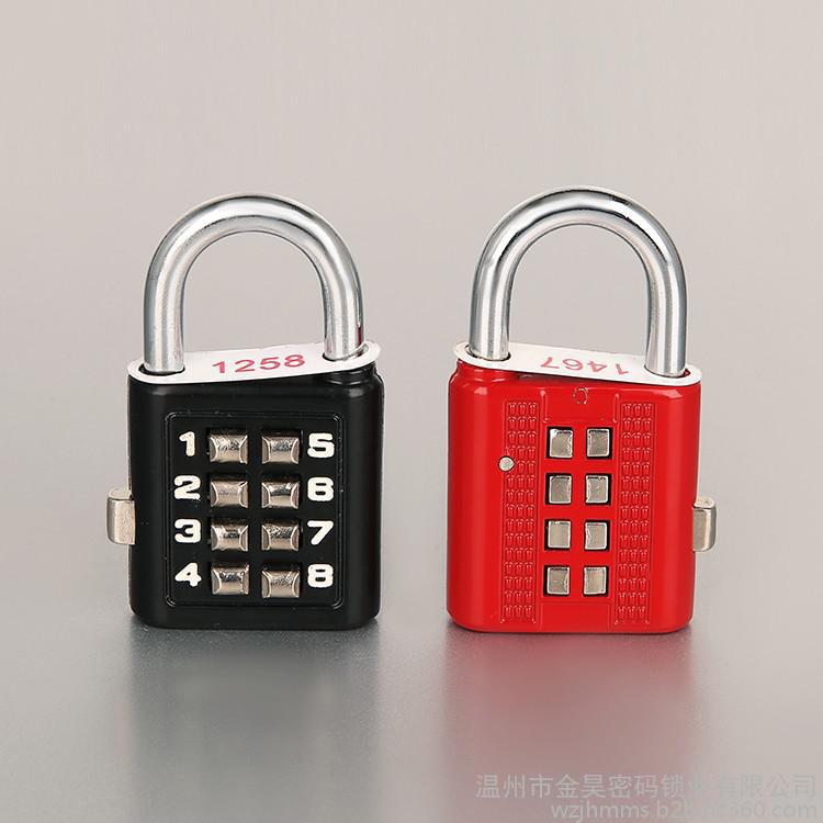 Password padlock, luggage lock, key password padlock, luggage, cabinet, drawer password padlock, gold æ˜Š HC01