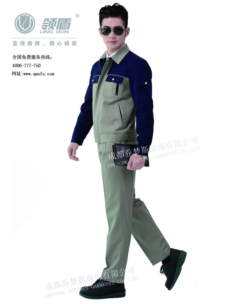 Leading Shield 9401 Spring and Autumn Long Sleeve Workwear Not Fading Factory Workwear Quality Labor Insurance Clothing Set