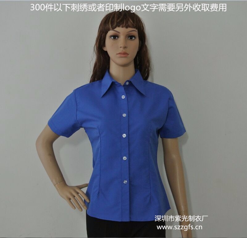 Short-sleeved shirt, ordinary work clothes, shirt overalls, custom-made Shenzhen New Purple Light Clothing Co., Ltd.