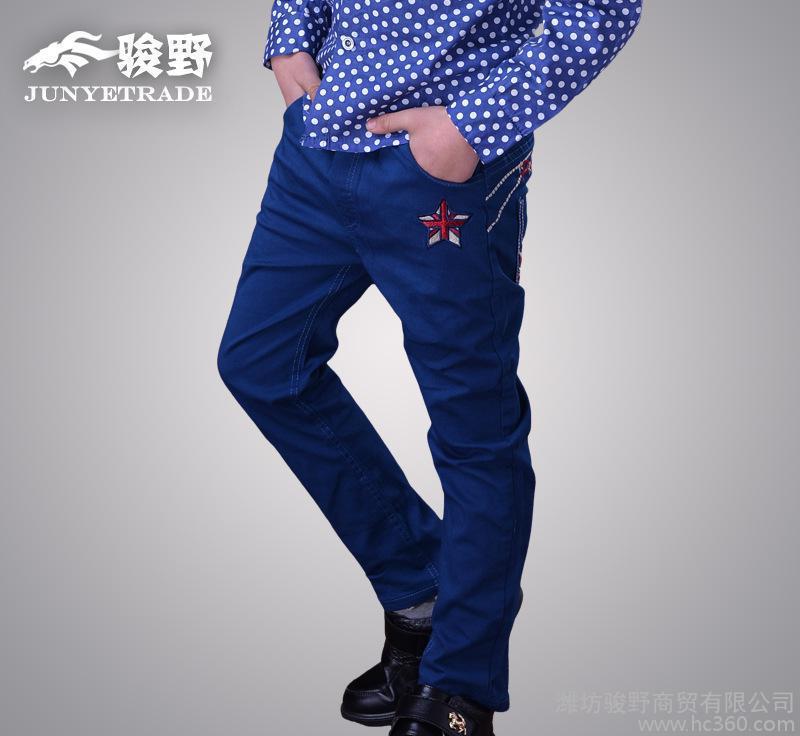 Trendy jeans Juno kz-1551 boys jeans autumn new children's jeans