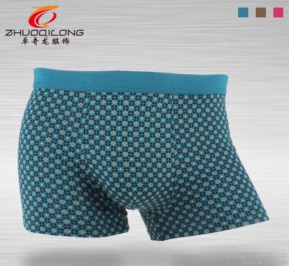 All kinds of new casual sports men's boxer briefs Ice silk breathable men's underwear Ice silk underwear