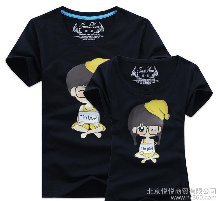 Direct sales new summer lovers wear couple short-sleeved t-shirt Korean cartoon cute half-sleeved men and women t-shirt