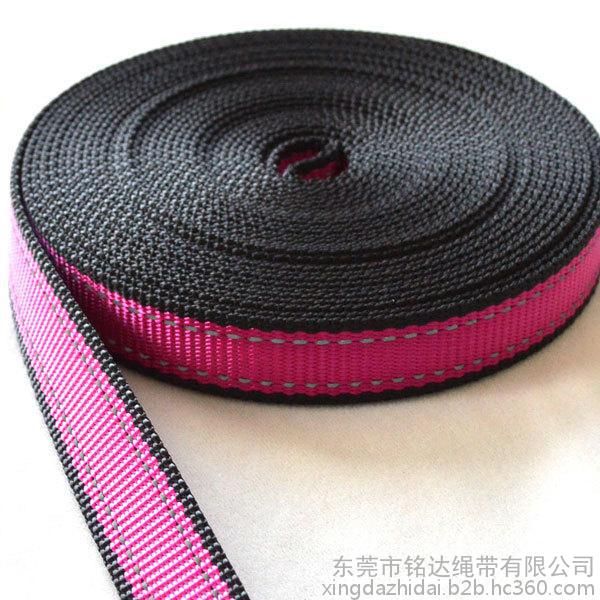 Supply Dongguan Mingda all kinds of specifications Ribbon Nylon / imitation nylon belt Strap Polyester tape Manufacturers sample processing custom