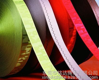 Supply Dongguan Mingda all kinds of specifications Ribbon Nylon / imitation nylon belt Strap Polyester tape Manufacturers sample processing custom