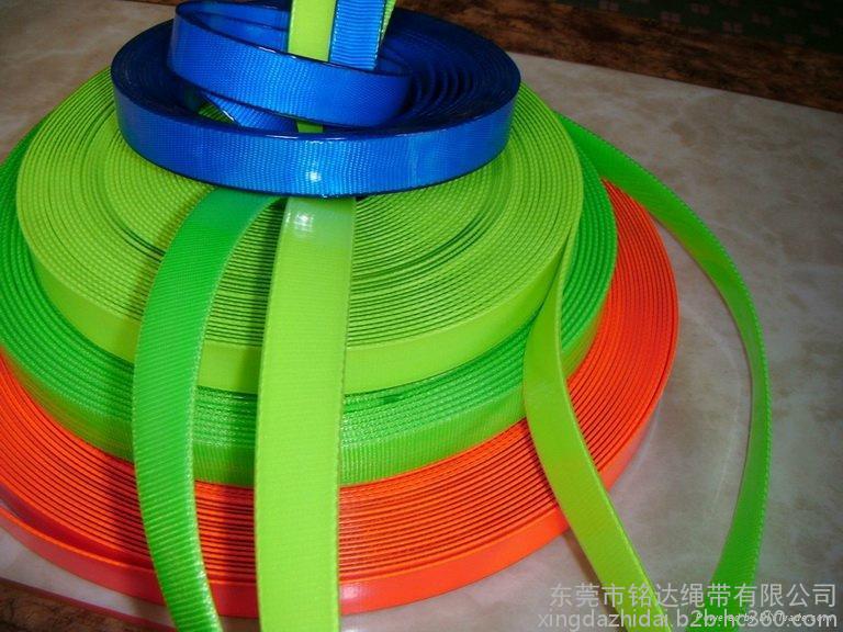 Supply Dongguan Mingda all kinds of specifications Ribbon Nylon / imitation nylon belt Strap Polyester tape Manufacturers sample processing custom