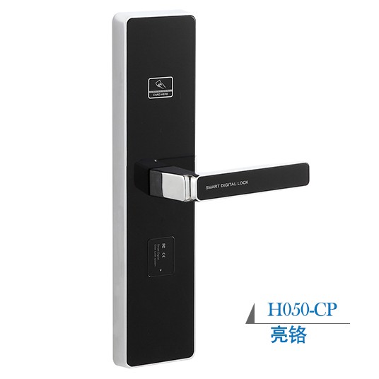 Si Ge Hotel Lock - SINGEA-H050-CP Factory Direct