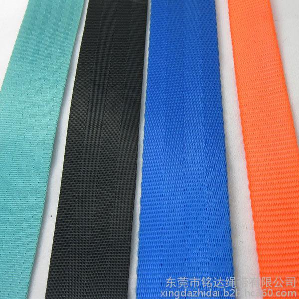 Supply Dongguan Mingda all kinds of specifications Ribbon Nylon / imitation nylon belt Strap Polyester tape Manufacturers sample processing custom