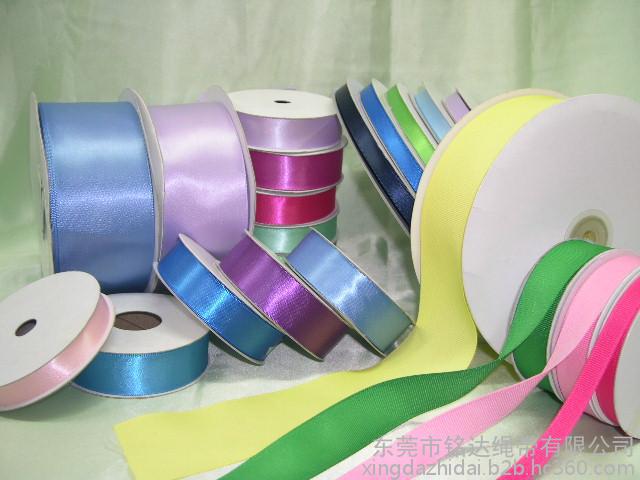 Supply Dongguan Mingda all kinds of specifications Ribbon Nylon / imitation nylon belt Strap Polyester tape Manufacturers sample processing custom