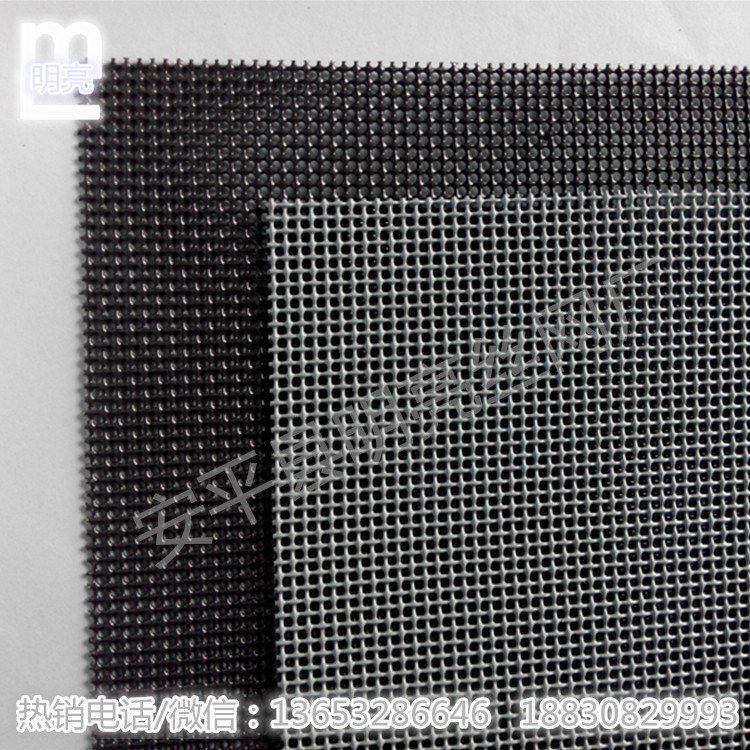 King Kong Network Factory Direct 304 201 Material 14 mesh 12 mesh 11 mesh 0.5mm 0.6mm 0.7mm 0.8mm Diamond mesh