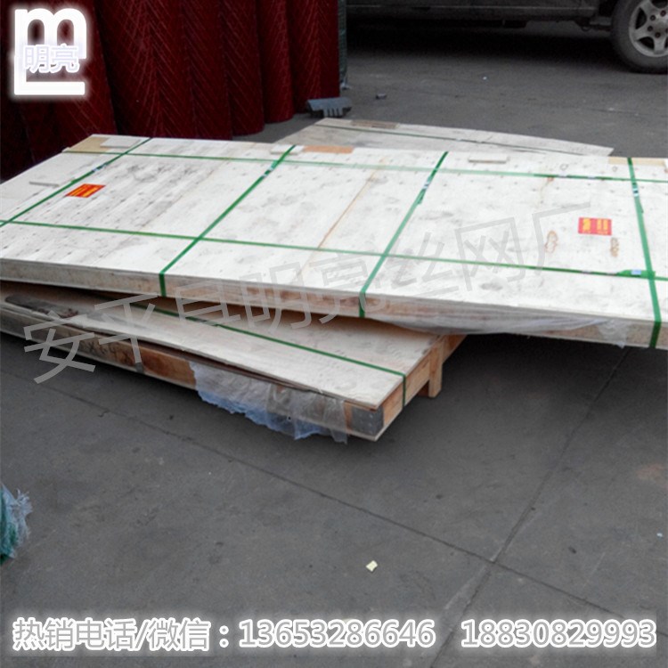 King Kong Network Factory Direct 304 201 Material 14 mesh 12 mesh 11 mesh 0.5mm 0.6mm 0.7mm 0.8mm Diamond mesh