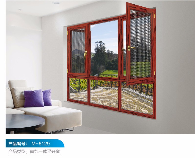 Customized casement window screens manufacturers supply
