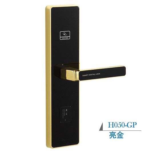 Si Ge Hotel Lock - SINGEA-H050-CP Factory Direct