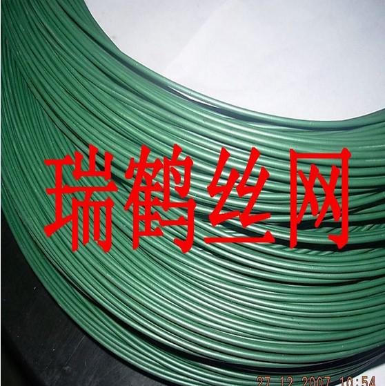 Supply plastic coated copper wire