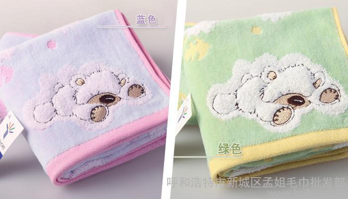 Golden Towel Wholesale Supply Gold No. Golden Embroidered Children's Towel t1180 Moisture and Breathable