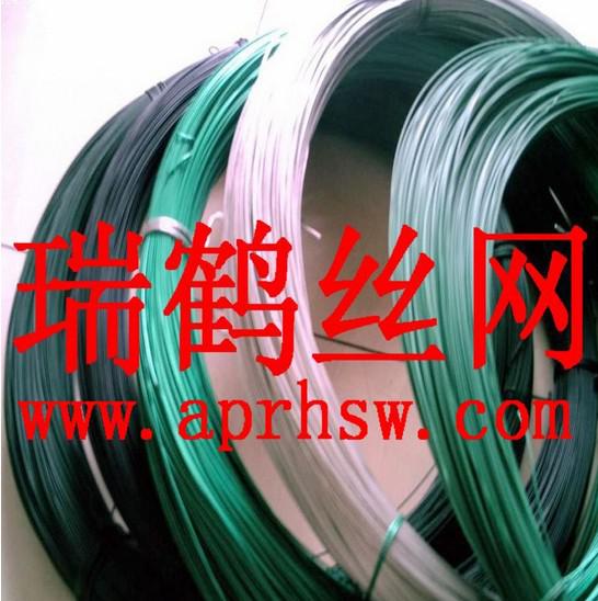 Supply plastic coated copper wire