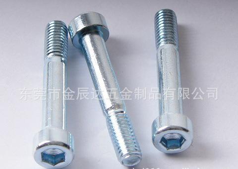 Cylinder head screw cup head screw 12.9 class hex socket head screw DIN912 screw wholesale