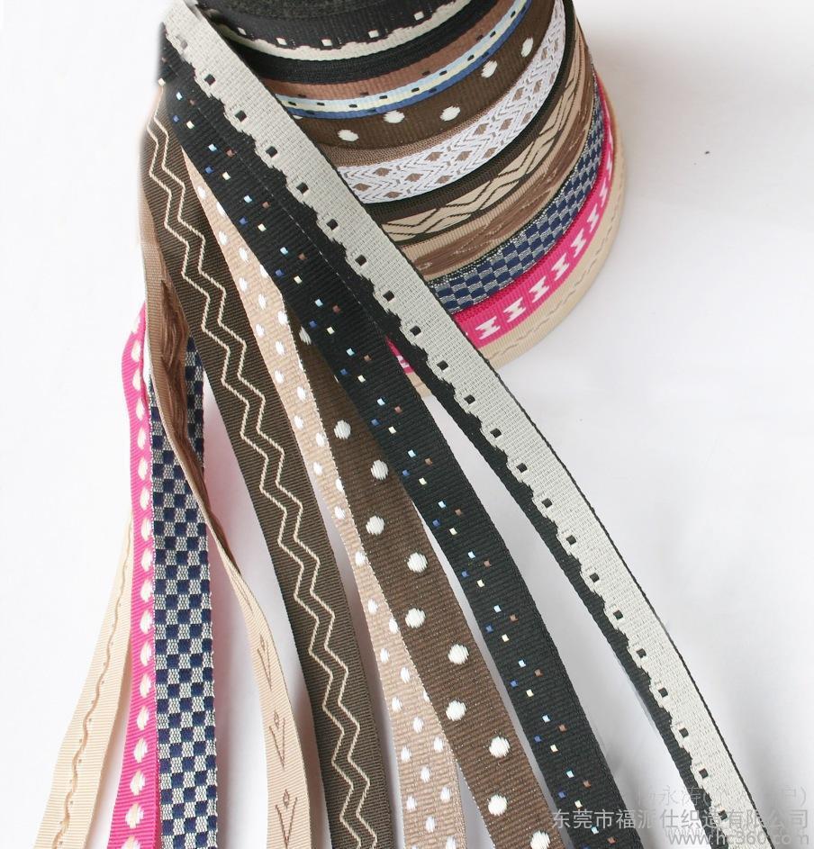 Supply all kinds of jacquard ribbons