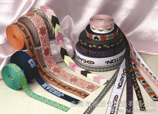 Supply all kinds of jacquard ribbons