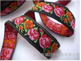 Supply all kinds of jacquard ribbons