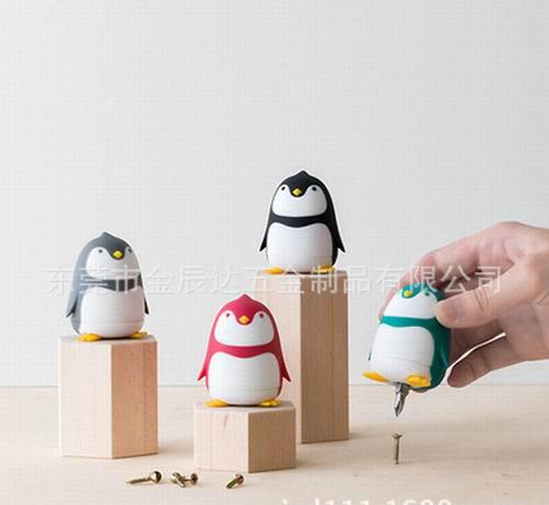 Penguin Creative Hand Screwdriver Creative Home Gift Portable Combination Tool Hand Tool Set