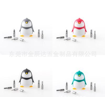 Penguin Creative Hand Screwdriver Creative Home Gift Portable Combination Tool Hand Tool Set