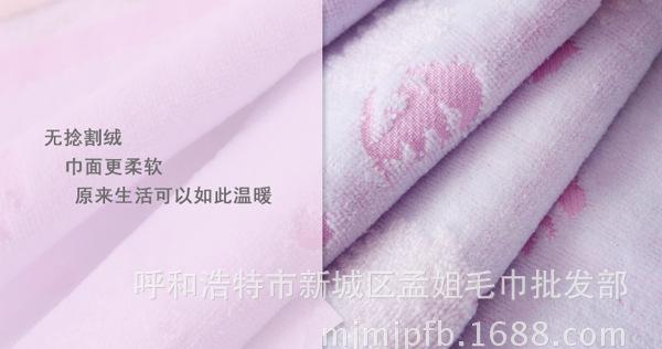 Golden Towel Wholesale Supply Gold No. Golden Embroidered Children's Towel t1180 Moisture and Breathable