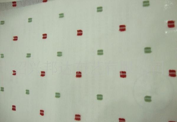 Bangda 1 factory direct sales DB-20# ideas engineering yarn curtain fabric