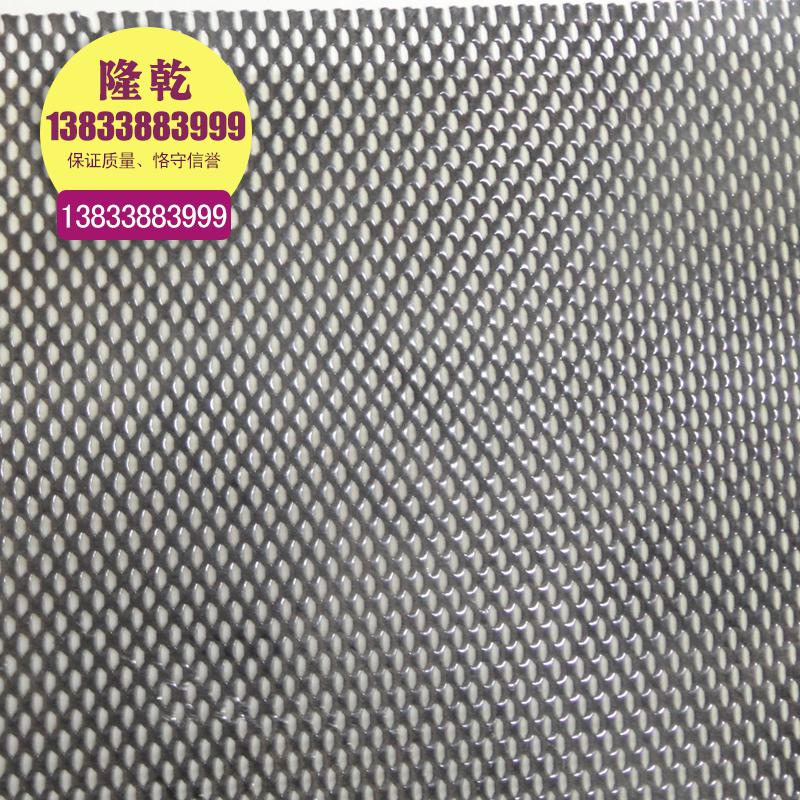 [éš†å¹²]é‡‘åˆšç½‘ Stainless steel 304 diamond mesh manufacturer Anti-theft screen window King Kong net Bulletproof King Kong net