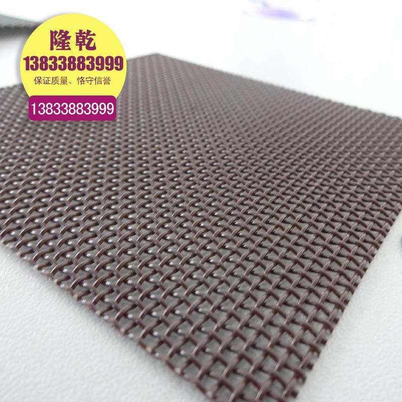 [éš†å¹²]é‡‘åˆšç½‘ Stainless steel 304 diamond mesh manufacturer Anti-theft screen window King Kong net Bulletproof King Kong net