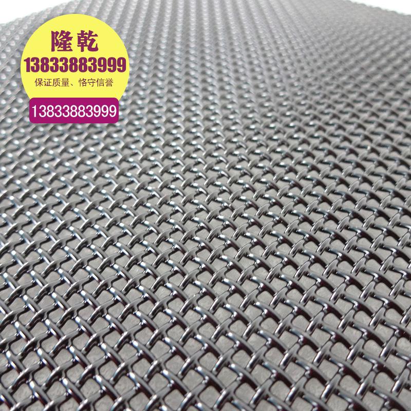 [éš†å¹²]é‡‘åˆšç½‘ Stainless steel 304 diamond mesh manufacturer Anti-theft screen window King Kong net Bulletproof King Kong net