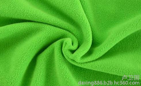 Dafei needle spinning spot direct sales fleece fabric