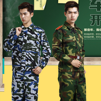 Wholesale summer military training camouflage suit set men and women high school students jungle camouflage military training suit marine training suit