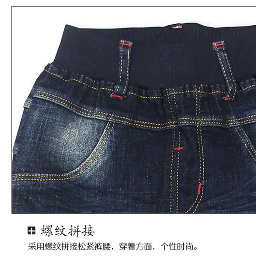 Boys denim trousers Slim spring and autumn 2016 new small and medium children fashion casual primary school students cotton feet tide