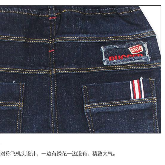 Boys denim trousers Slim spring and autumn 2016 new small and medium children fashion casual primary school students cotton feet tide