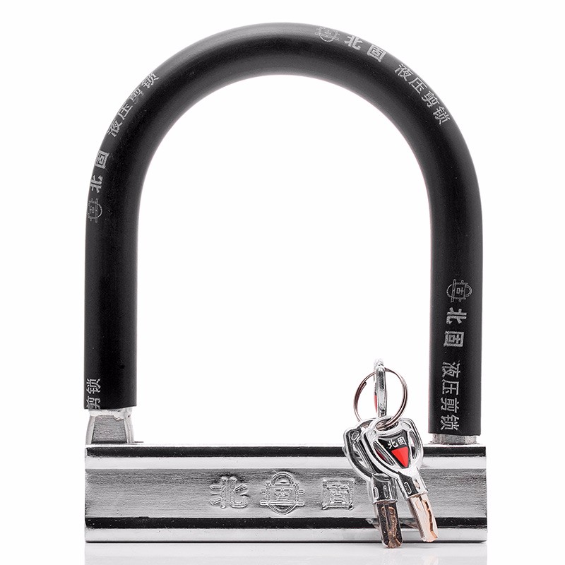 Internal open type U lock, riding necessary safety lock, hardware lock, quality assurance, special price