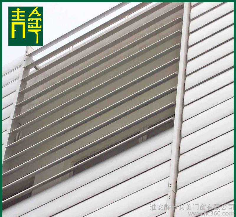 Production and sales of flat shutters Outdoor metal flat shutters Double aluminum blinds