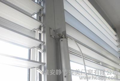 Production and sales of flat shutters Outdoor metal flat shutters Double aluminum blinds