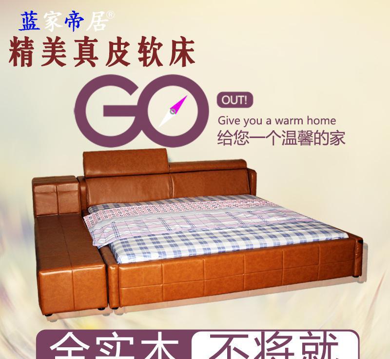 Sofa manufacturer Tatami bed Small size bed Modern Fashion leather bed Double bed Wedding bed 1.5 bed 1.8m bed Fabric bed