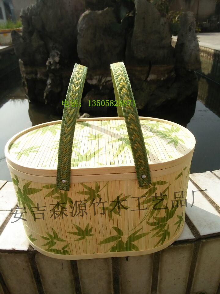 Senyuan supply; egg basket food basket native product basket vegetable basket fruit basket